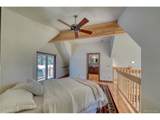 370 Todd Way - Photo 41