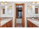730 Crescent Ln - Photo 20