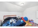 3132 Downing St - Photo 21