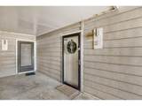 4896 Dudley St - Photo 3