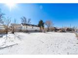4790 Vine St - Photo 6