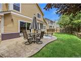 17016 Lamar Dr - Photo 24
