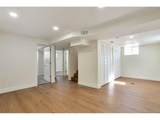 1330 Quebec St - Photo 20