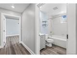 1631 Emerson St - Photo 31