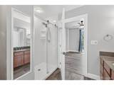 1631 Emerson St - Photo 44