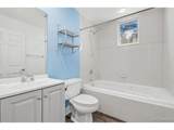 1631 Emerson St - Photo 48
