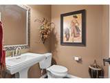 5970 Jade Ct - Photo 11