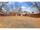 1630 Lafayette St - Photo 9
