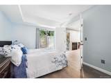 2575 Syracuse Way - Photo 15