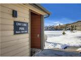 22340 Us Highway 6 - Photo 23