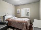 1144 Rockhurst Dr - Photo 15