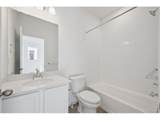 2876 Taryn St - Photo 12