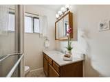7798 Quivas St - Photo 16