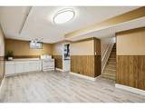 7798 Quivas St - Photo 20
