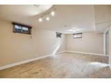 7798 Quivas St - Photo 22