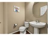 4305 Lyric Falls Dr - Photo 16
