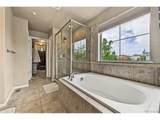 4305 Lyric Falls Dr - Photo 23