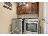 4305 Lyric Falls Dr - Photo 30