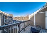 1267 Gilbert St - Photo 16
