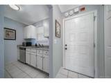 1267 Gilbert St - Photo 6