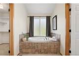 6053 Salvia Ln - Photo 23