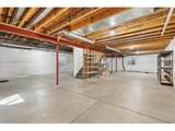 6053 Salvia Ln - Photo 33