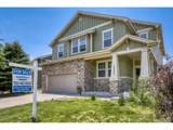 25332 Indore Dr - Photo 1
