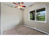 301 French St - Photo 15
