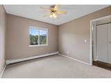 301 French St - Photo 22