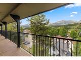 301 French St - Photo 28