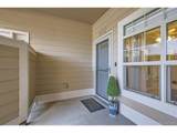 5775 29th St - Photo 3
