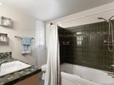 4544 Quitman St - Photo 10