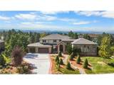5129 Shade Tree Ln - Photo 1
