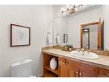 5129 Shade Tree Ln - Photo 18