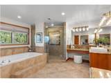 5129 Shade Tree Ln - Photo 26