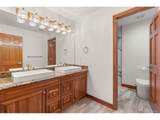 5129 Shade Tree Ln - Photo 32