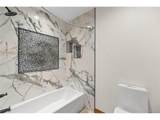 5129 Shade Tree Ln - Photo 33