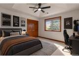 5129 Shade Tree Ln - Photo 34