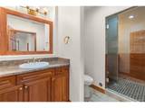 5129 Shade Tree Ln - Photo 42