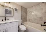 2600 Colorado Blvd - Photo 12
