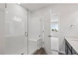 485 Interlocken Blvd - Photo 20