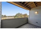 485 Interlocken Blvd - Photo 29