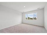 485 Interlocken Blvd - Photo 14