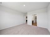 485 Interlocken Blvd - Photo 16