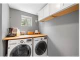 5755 Dudley St - Photo 22