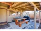 5755 Dudley St - Photo 23