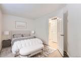 932 Dearborn - Photo 8