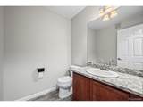 10449 Paris St - Photo 16