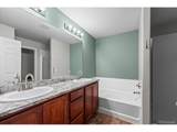 10449 Paris St - Photo 21