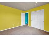 17313 91st Ave - Photo 32